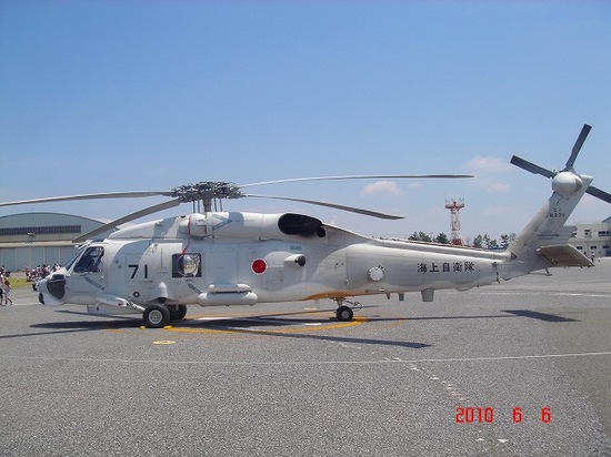 ４．海上自衛隊のヘリ.jpg